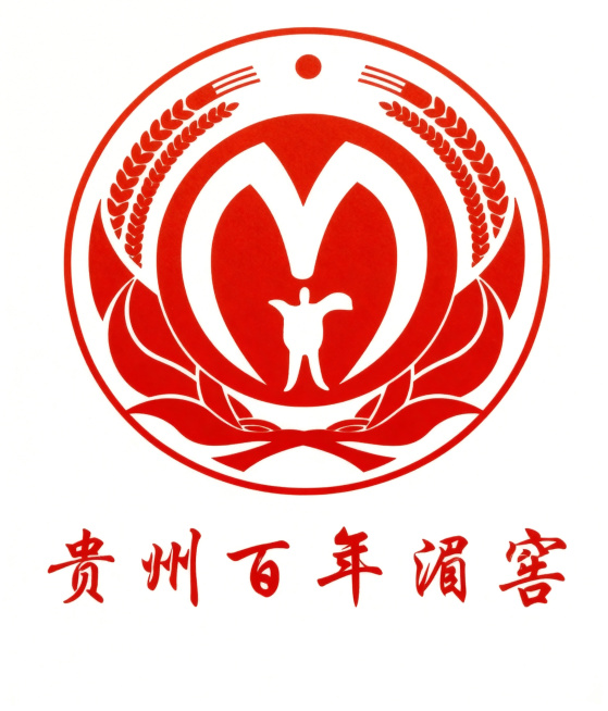 去除图中所有的水印文字，保持图案和文字原本的样式、颜色与整体布局不变，画面干净无多余内容预览效果