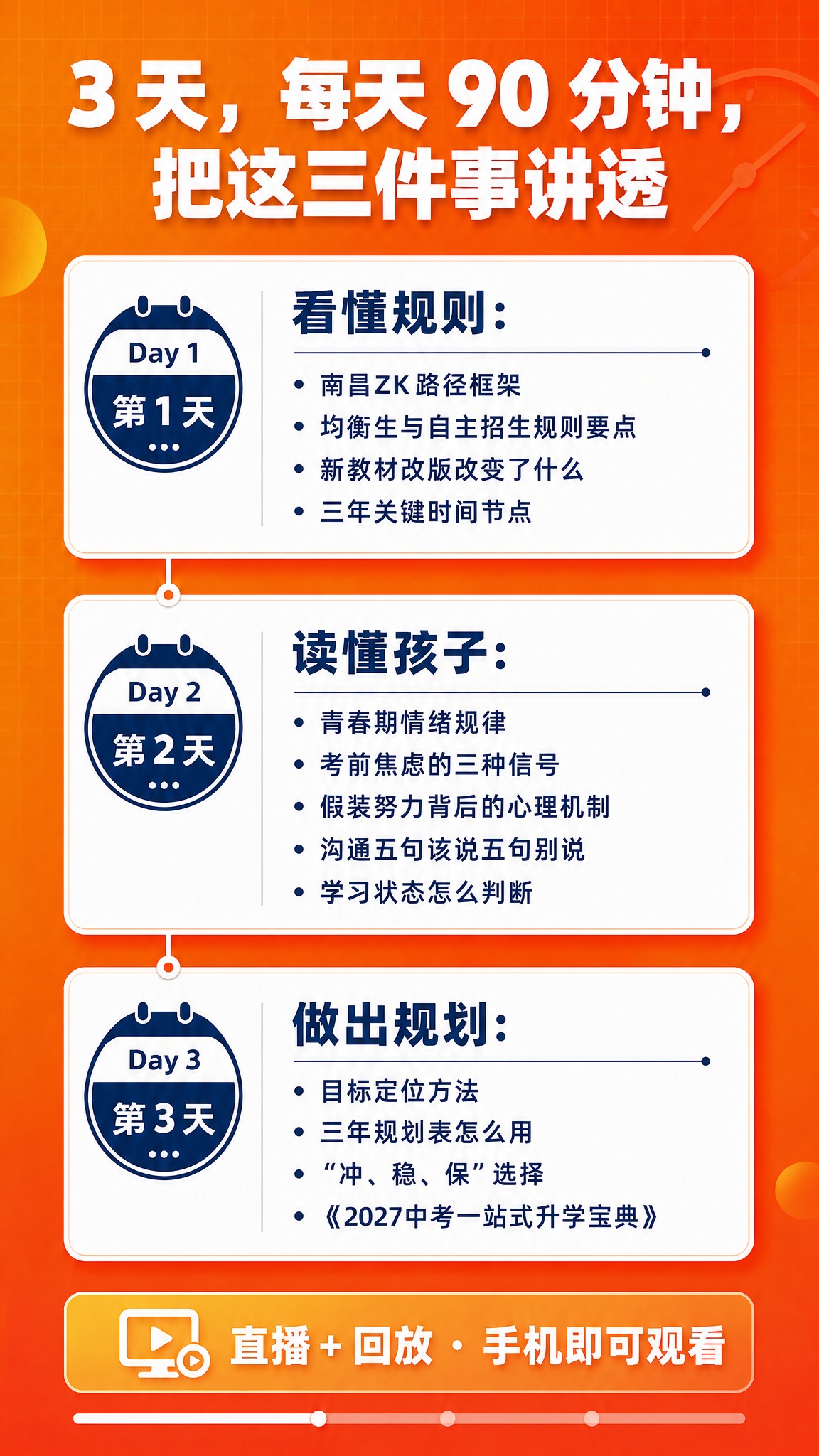 稿定 AI 图片作品 - 图片创意预览