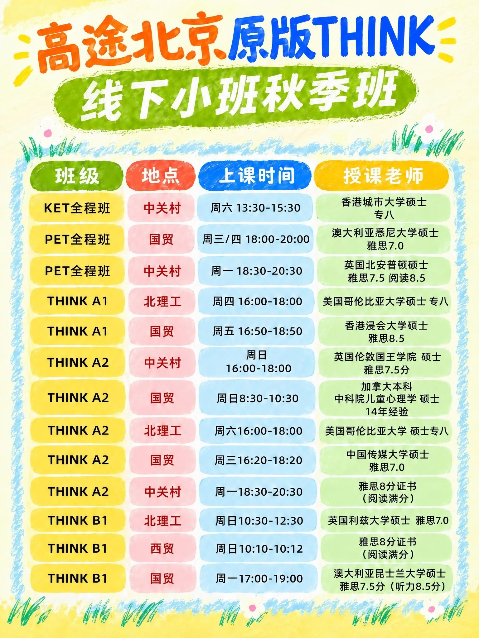 稿定 AI 图片作品 - 图片创意预览