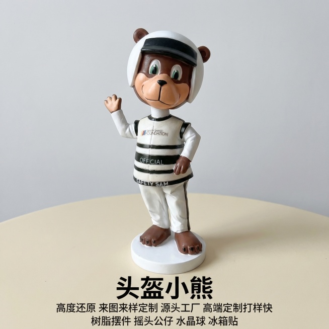 [垫图] https://gdesign-dam-hz.dancf.com/35908670571660452/001744d1462848beb3516128cf75eef8.jpg
[主图主题]预览效果