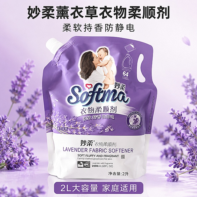 使用商品详情页技能根据商品图「图片1」生成详情页，参考图为，商品名称为 ，卖点为 ，适配平台为抖音/快手，图片比例为1:1，需求屏数为9张，一张主图
