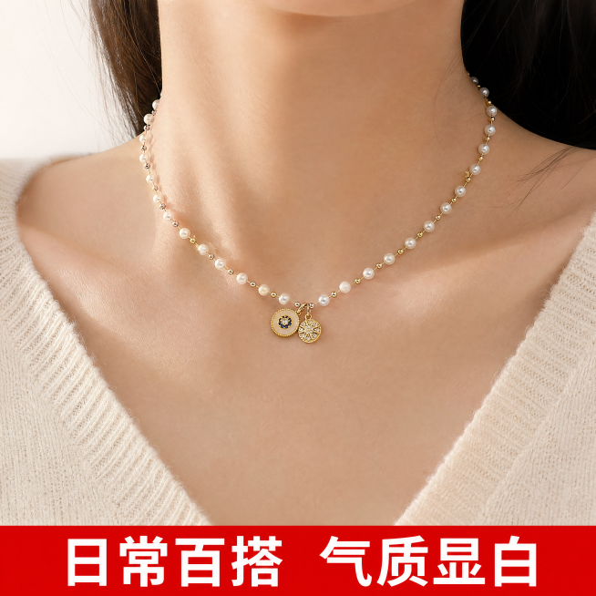 [主图-5] 模特佩戴上身展示主图。保持八星芒锆石贝母珍珠项链的外观、物理结构、材质质感、颜色与输入产品图绝对一致，杜绝任何变形和色差，精细化处理。亚洲美女模特颈部局部特写，穿着简约韩系浅米色针织上衣预览效果