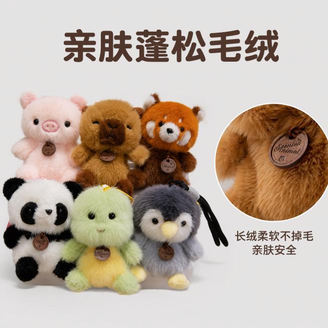 「图片1」，生成一套主图（5张），商品名称是香墩墩小动物毛绒玩具，卖点是「小熊猫=软萌暴击」—— 治愈系天花板，「卡皮巴拉=情绪稳定」—— 豚门永存，风格是情绪稳定风" + "ASMR香氛体验适配抖音预览效果