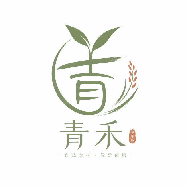 极简主义LOGO设计，中式健康餐品牌"青禾"。将"青"字的上半部分与禾苗的形态巧妙融合，形成一个简洁的图形符号。线条流畅优雅，带有轻微的书法笔触飞白效果。色彩采用柔和的抹茶绿搭配米白色，点缀少量赭石色预览效果