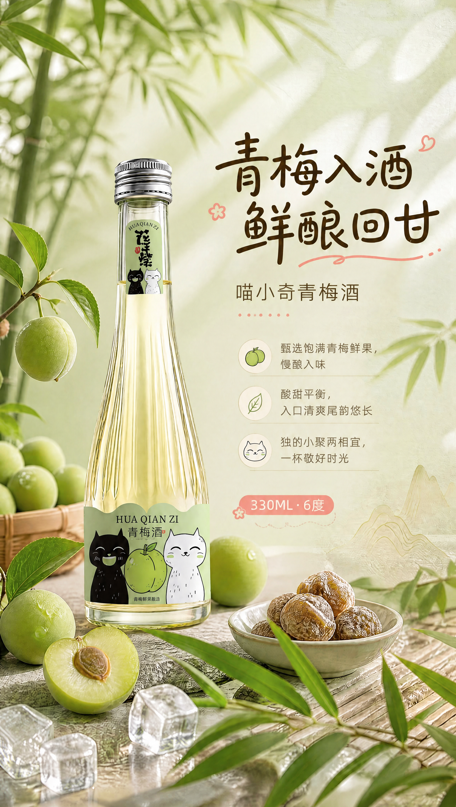 稿定 AI 图片作品 - 图片创意预览