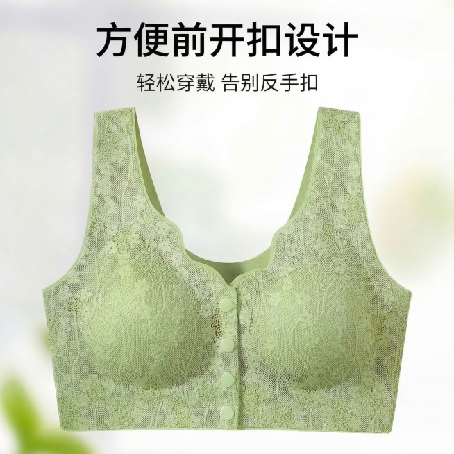 1:1正方形4K高清，便捷前扣卖点图。浅绿色前开扣蕾丝内衣正面展示，四颗纽扣清晰完整，顶部标题“方便前开扣设计”，下方小字“轻松穿戴 告别反手扣”。背景浅白渐变加模糊绿植，光线明亮柔和，产品细节、蕾丝预览效果