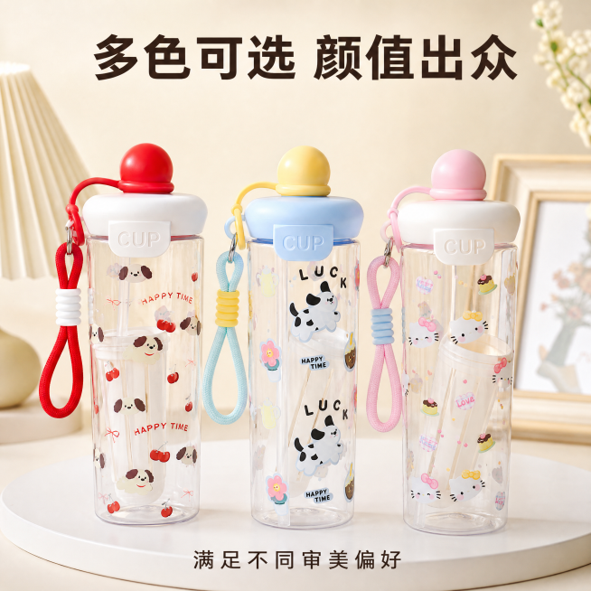 [主图-5] 浮球杯SKU全系列展示
[氛围风格] 居家奶油风，干净高级
[画质] 商业摄影质感，光线柔和通透，产品清晰真实，画面干净高级
[元素] 三张不同配色的浮球杯整齐排列在奶油风白色圆桌上，保预览效果