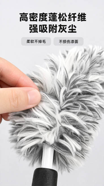 [第8屏] 纤维刷头材质微距特写-可弯曲纤维轮毂刷细节展示。
[氛围/风格] 材质特写专业展示，干净浅灰背景，微距摄影质感，细节清晰突出。
[元素布局] 使用【图1】作为产品原型，画面中心放大展示刷头预览效果