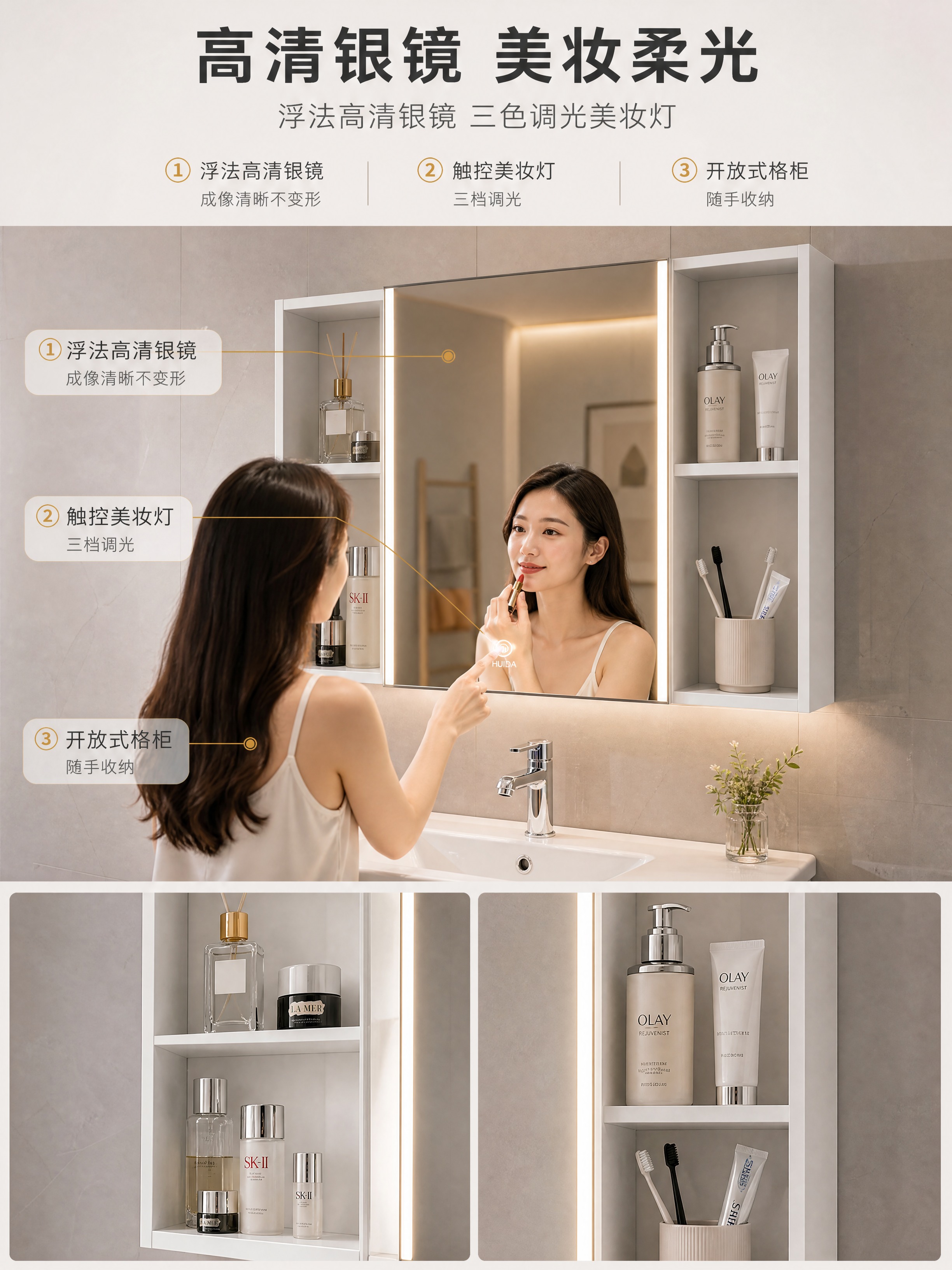 [商品] 使用【图1】惠达卫浴浴室柜HFL0611-8156D… - 图片创意预览