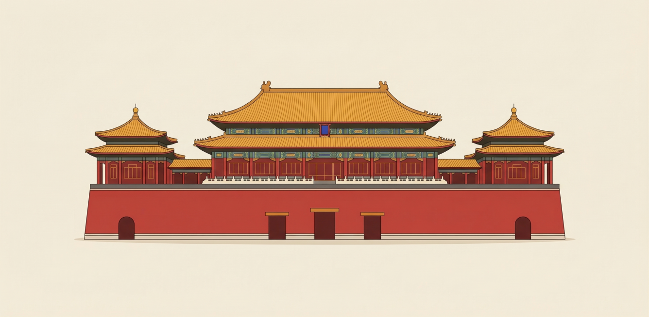 故宫坤宁宫，严格保持坤宁宫真实建筑形态，参考图提供的国潮扁平插画风格，浅米黄底色，红墙黄瓦，干净简约单建筑居中构图预览效果