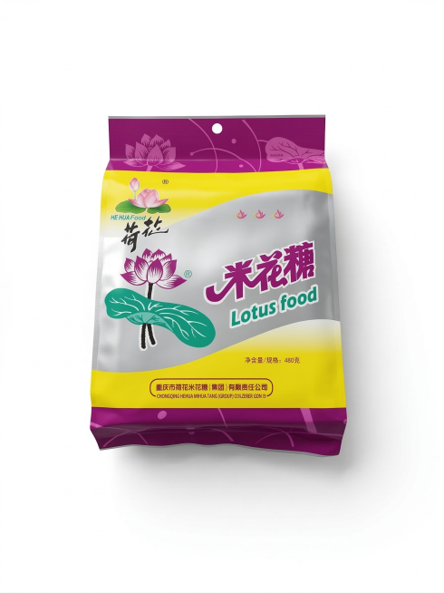 对这款米花糖包装袋进行商品精修：超清画质，智能降噪，细节锐化，8k分辨率，商业棚拍光，体积光，柔和阴影，消除包装袋表面褶皱，表面绝对平整，商业蒸汽熨烫，纯白背景，真实接触阴影，禁止拉伸变形，禁止无中生预览效果