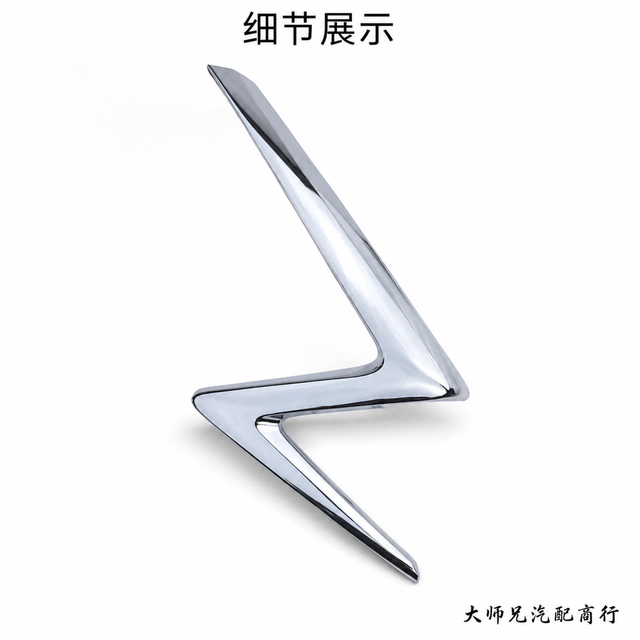 产品精修，产品置于纯白背景上，专业商业棚拍光，5500K标准中… - 图片创意预览