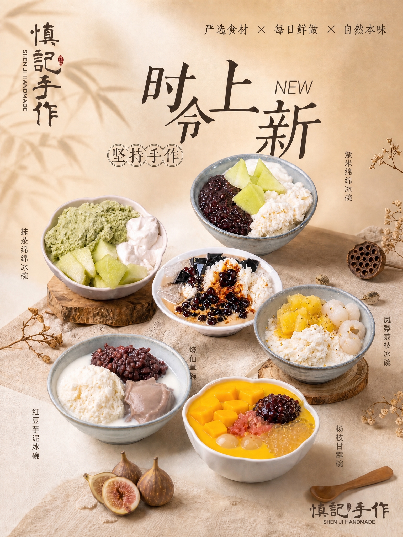 稿定 AI 图片作品 - 图片创意预览