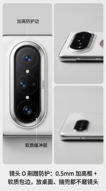 「图片1」「图片1」「图片1」第 1 屏（首屏视觉・抓眼）
视觉要求：
拍摄角度：45° 斜侧手持，同时展示橙 / 银 / 棕 / 黑四色手机壳（黑壳在前，其余三色叠在后方），手指轻触黑色壳的旋转支架预览效果