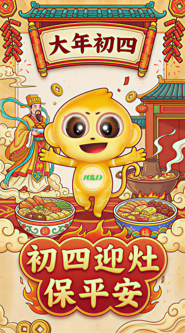预览效果
