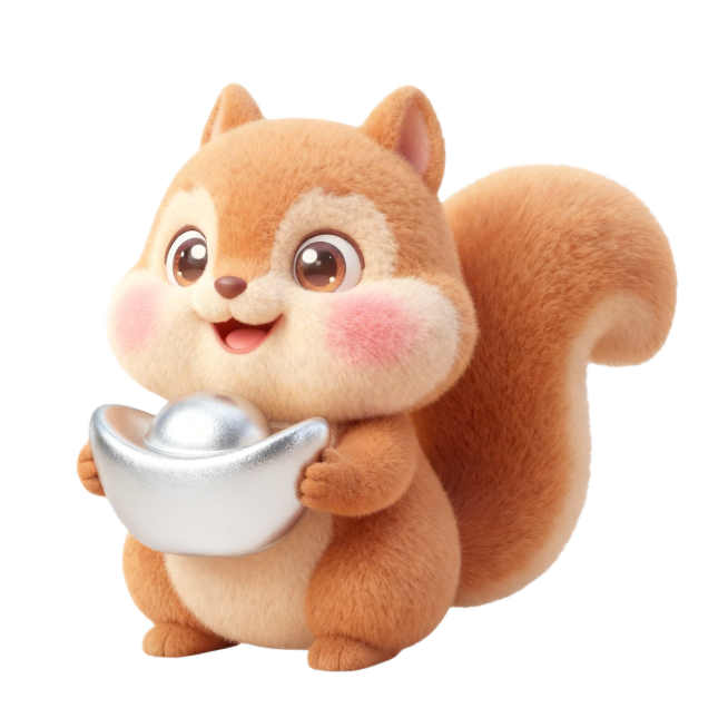 保持原有的可爱毛绒Q版3D卡通松鼠形象不变，仅将它手里捧着的金元宝替换为银白色的银元宝，风格、造型、质感完全和原图一致，背景为透明，PNG格式预览效果