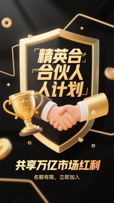 我要改成9.16预览效果