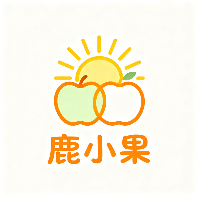 水果店logo，保留原有阳光和新鲜苹果的设计元素，将名称修改为"鹿小果"，保持清新自然的简约风格，暖橙配色，800*800尺寸预览效果
