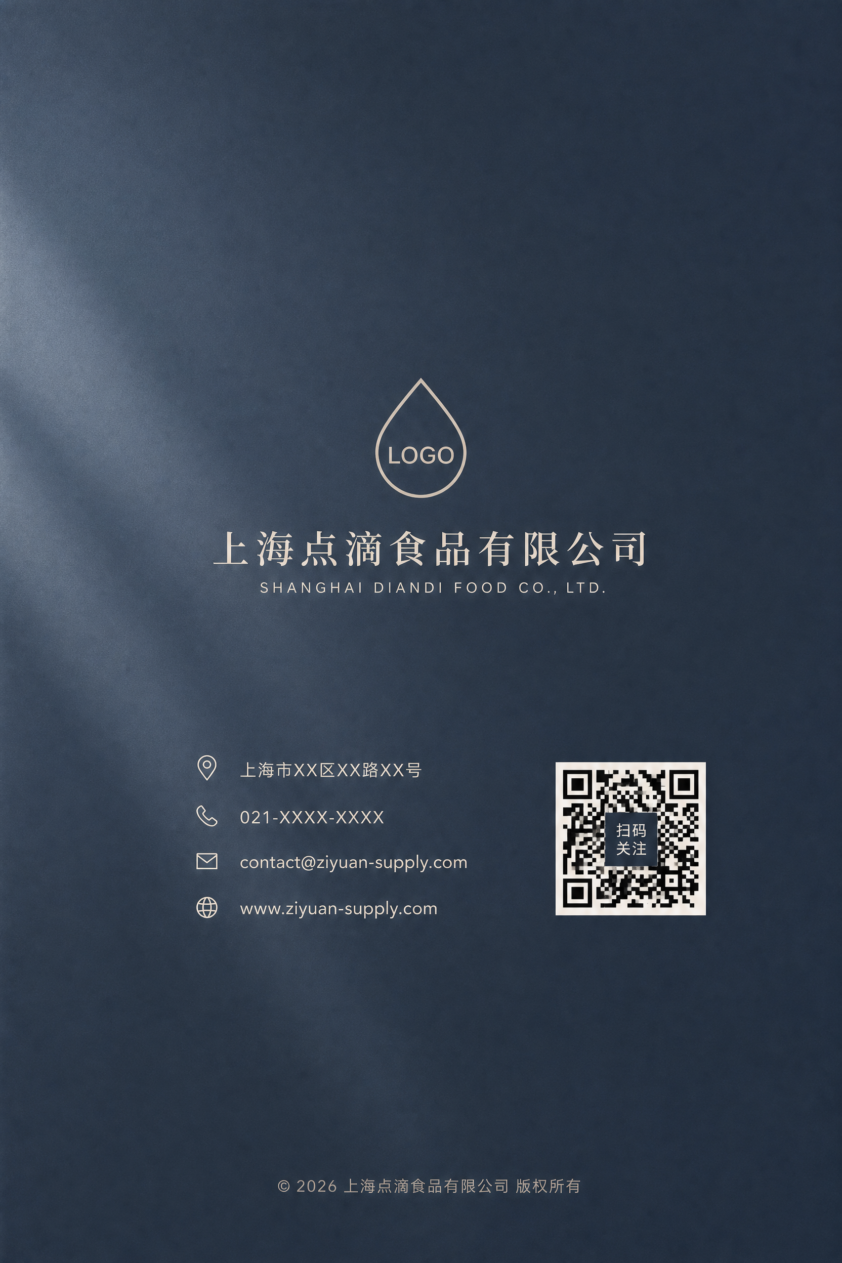 114445 - 图片创意预览