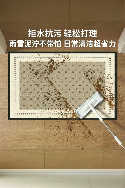 预览效果