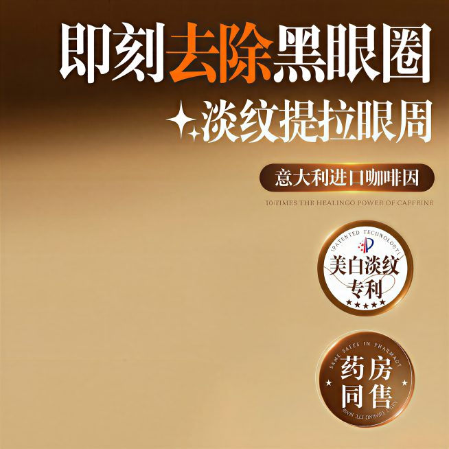 预览效果