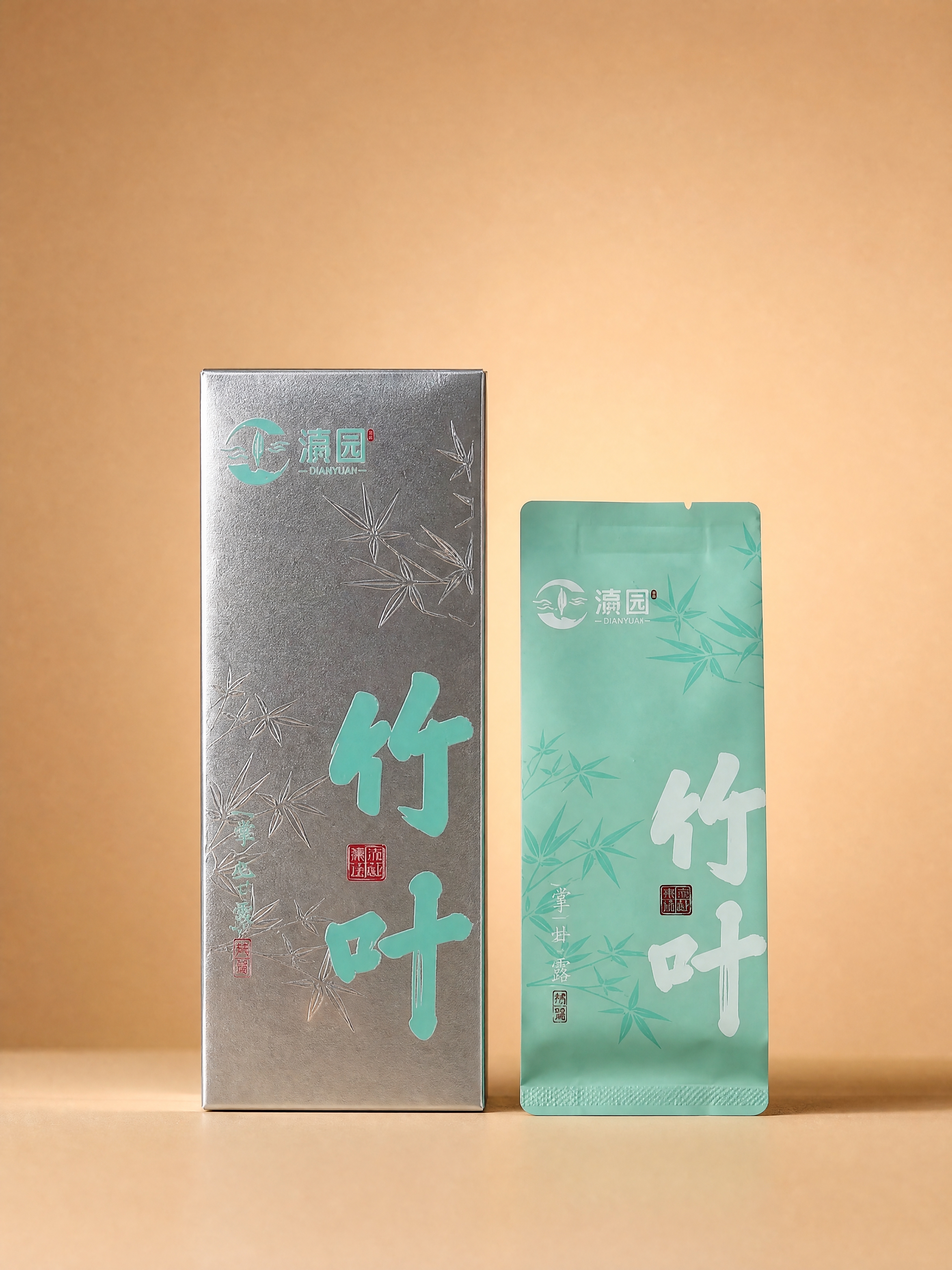 将图中的竹叶银色茶盒和薄荷绿小茶袋从平躺状态变为竖直站立状态，… - 图片创意预览