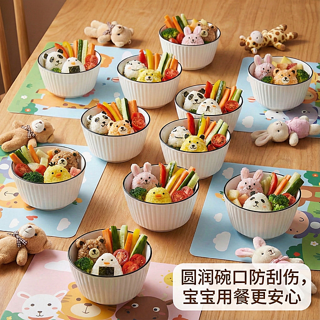 图中每个碗里面的食物基本相同，看起来有点重复，请略作调整，区分一下。