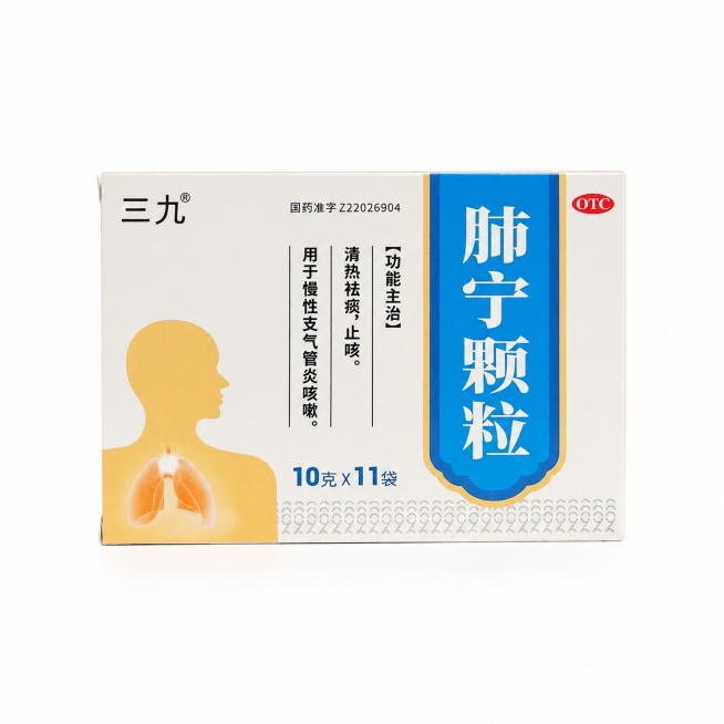 产品精修，产品置于纯白背景上，专业商业棚拍光，5500K标准中性白光，轮廓光，体积光，曝光正确，强烈真实立体感，去除手部、手指与身体入镜，仅保留商品主体，智能修补遮挡区域，接地处保留干净浅淡的自然接触预览效果