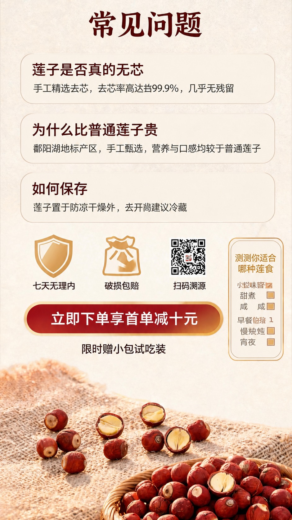 稿定 AI 图片作品 - 图片创意预览