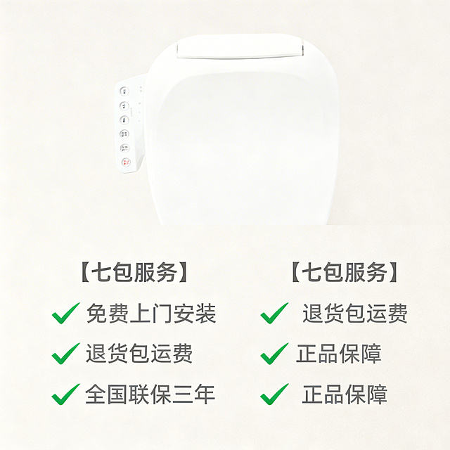 场景是高级感家居风，不用参考图的蓝灰配色