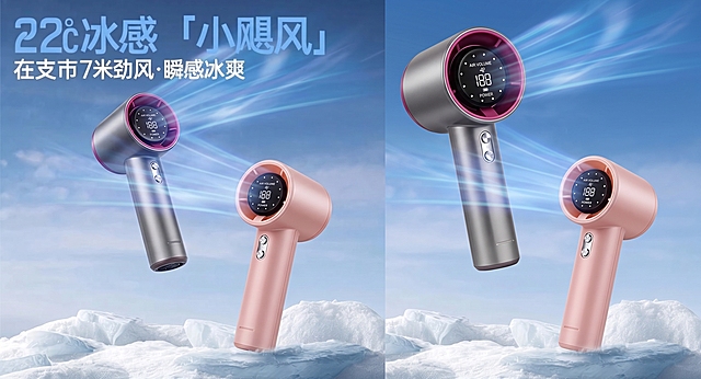 把左边图的两个产品分别换成右边的两个产品，灰色产品换灰色，白色产品换粉色产品，其他不变