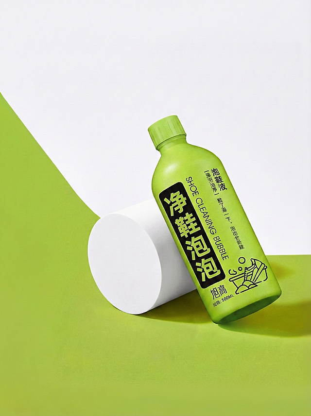 把图片中的黄色部分变成白色