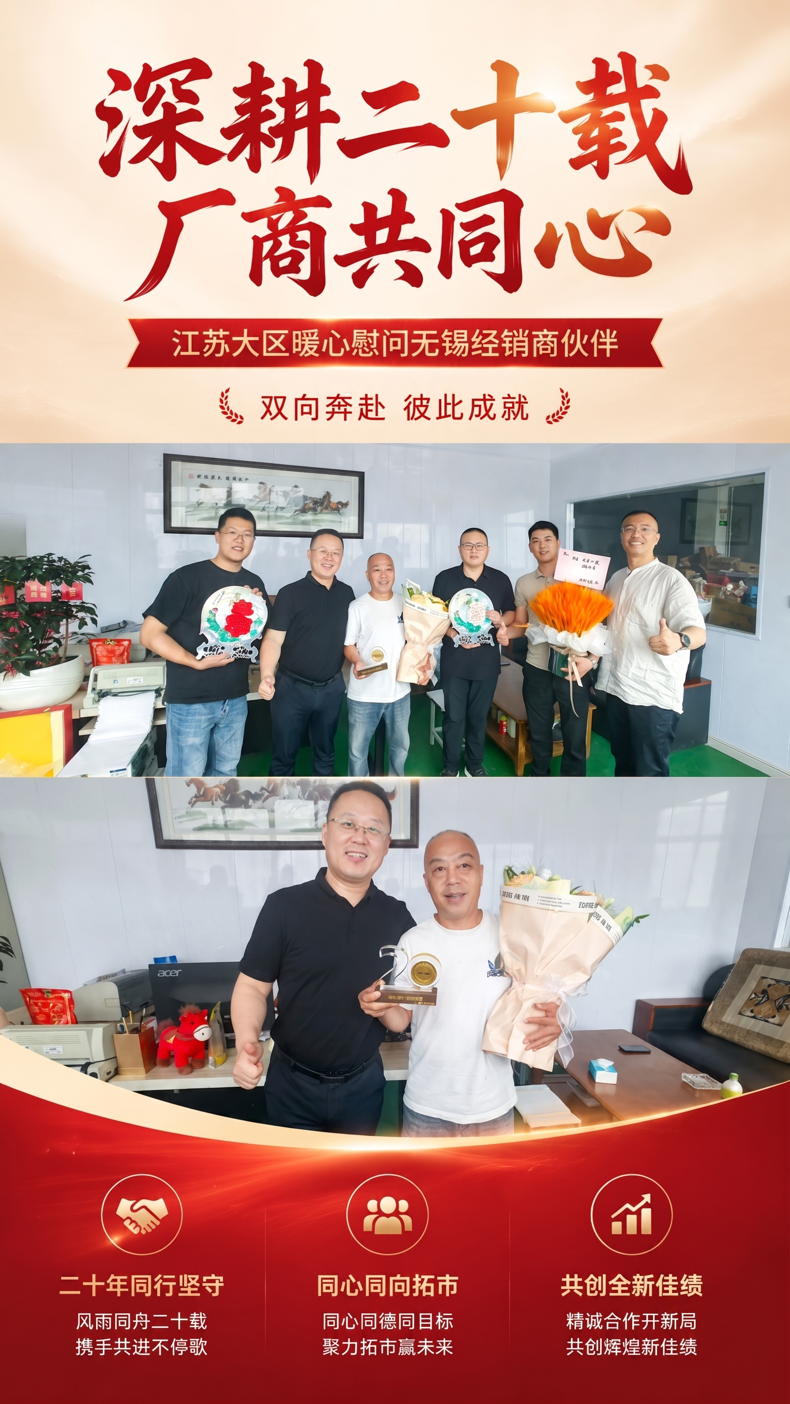 稿定 AI 图片作品 - 图片创意预览