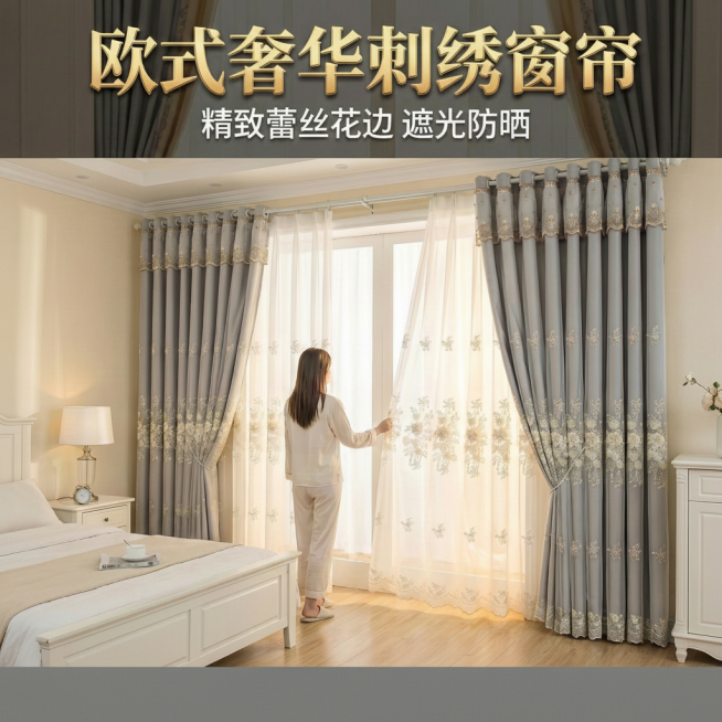 去掉图片底部的灰色色块预览效果