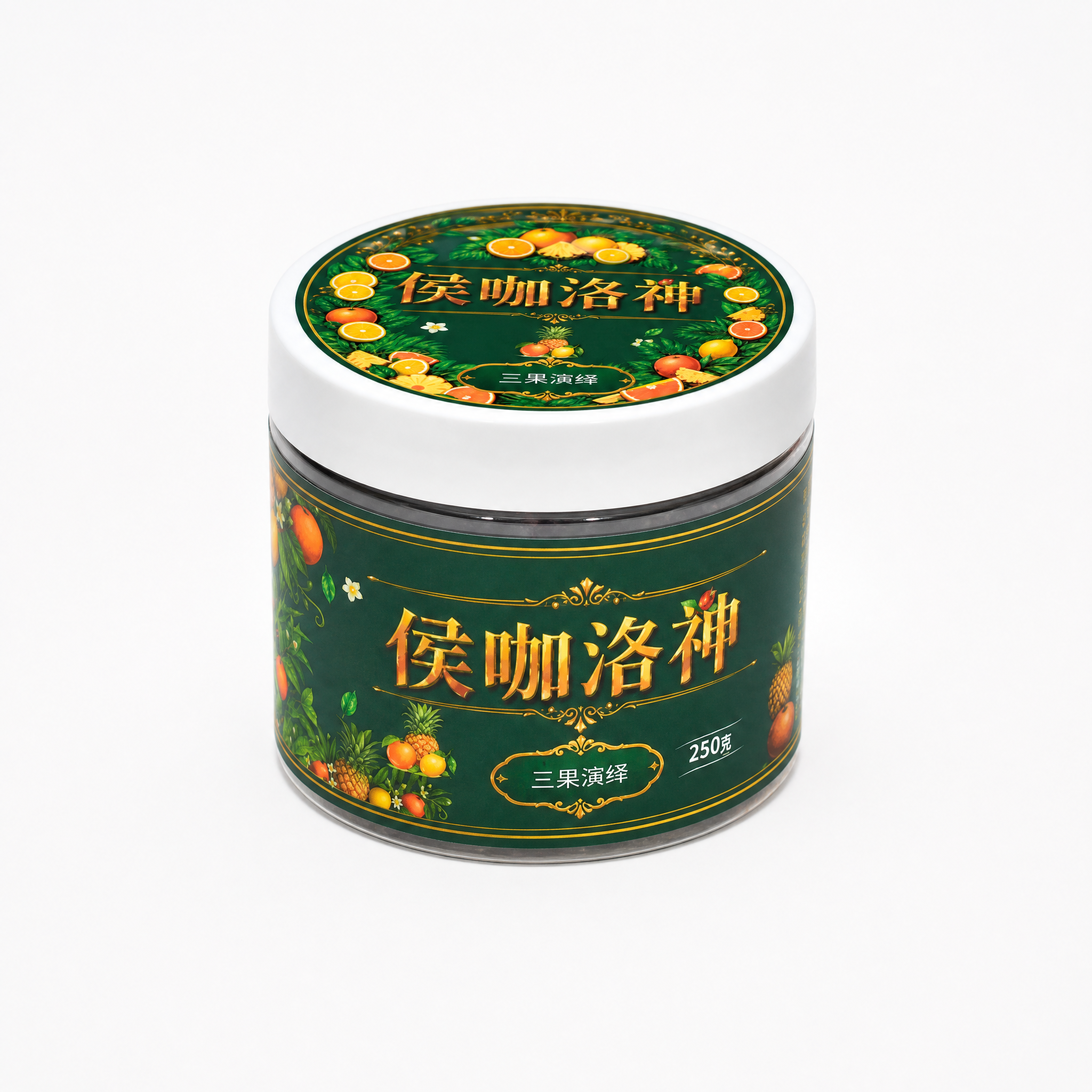 产品精修，将圆形罐装产品置于纯白背景上，专业商业棚拍光，550… - 图片创意预览