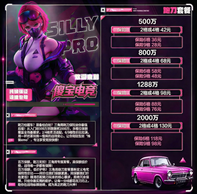 预览效果