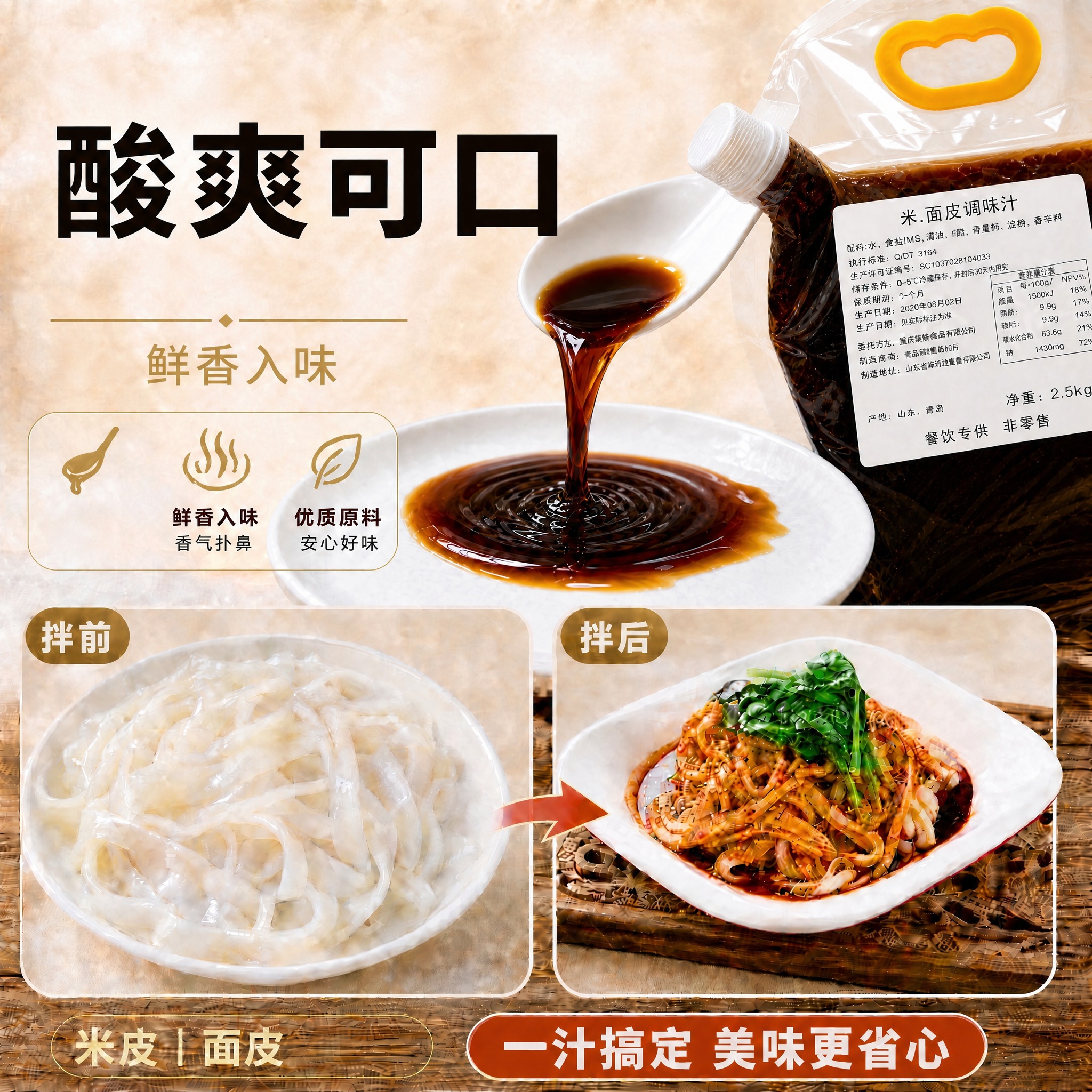 稿定 AI 图片作品 - 图片创意预览