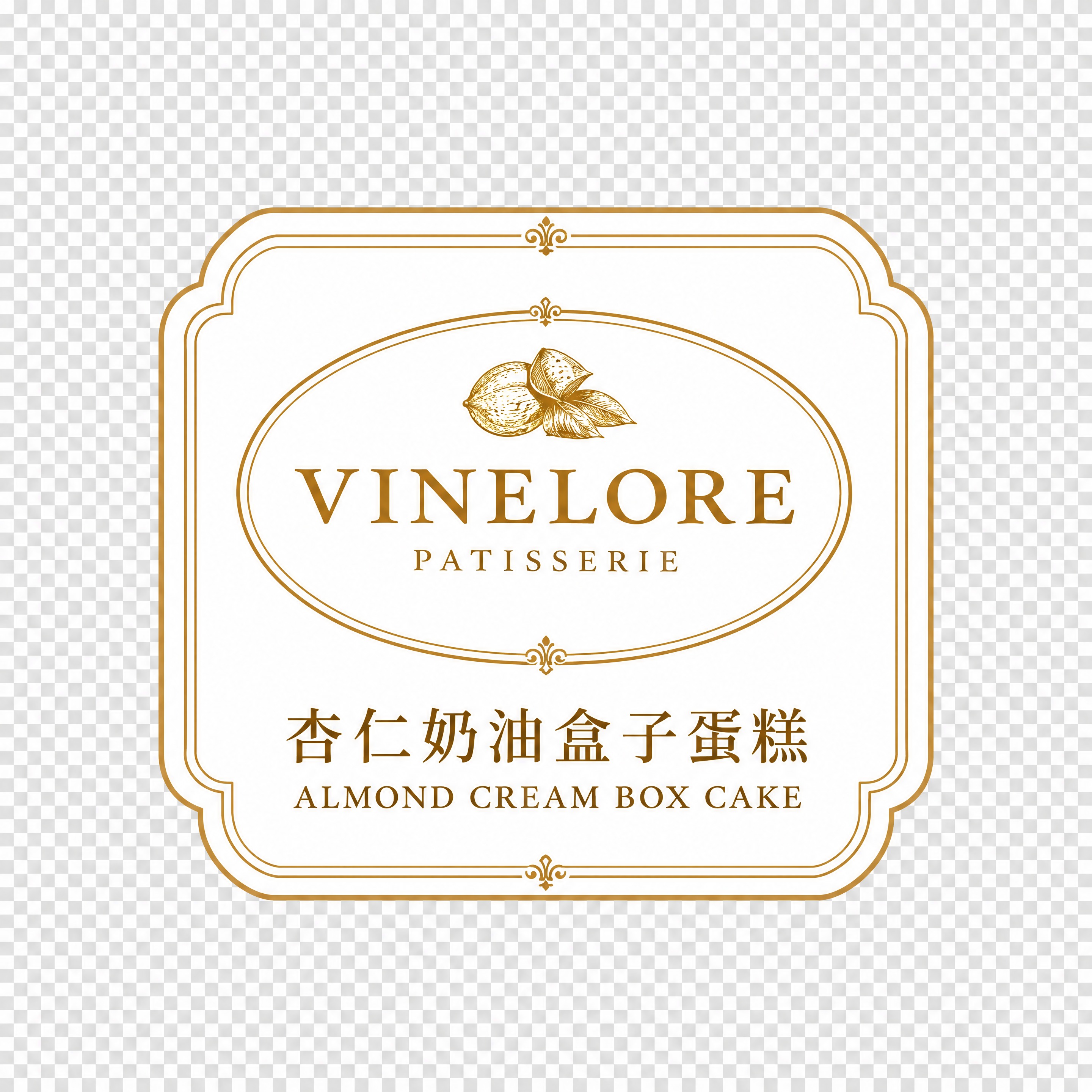 从这张图片中精准提取中间的方形产品标签，标签的形状、边框、文字… - 图片创意预览