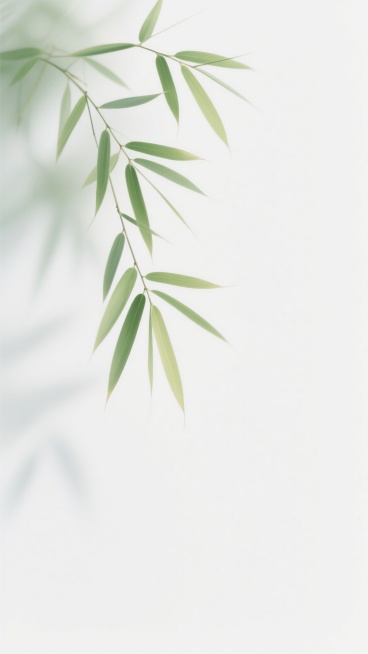 简约清新风格的竹子背景设计，大面积纯净白色留白占据画面主体，左上角飘逸的竹叶以自然垂落的姿态分布，叶片呈现从翠绿到嫩绿的渐变色调，边缘略带柔和的虚化效果，营造出轻盈通透的空气感，整体构图简洁大方，色彩明快淡雅，传递出宁静舒适的自然氛围，视觉层次清晰，留白部分增强了画面的呼吸感和空间延展性。预览效果