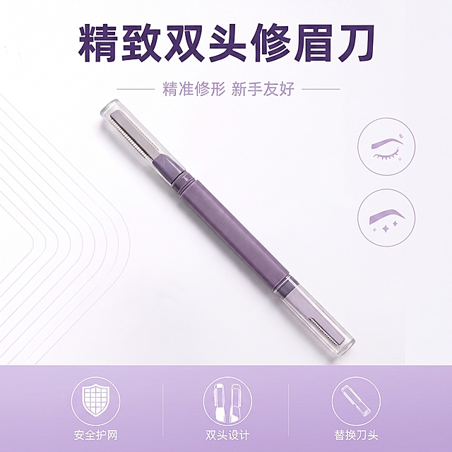 将图片裁剪调整为1:1正方形比例，保持原有内容、色彩、文字排版完全不变，保持宽高均大于480px，保证图片大小在3M以内，图片其他内容不做修改