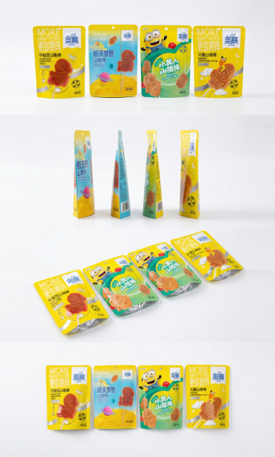 「图片1」抠出产品图，延展出山楂制品的一系列不同角度预览效果