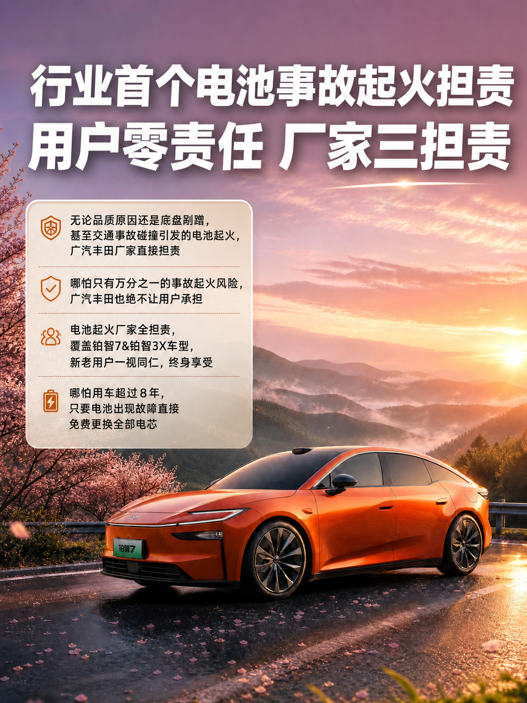 稿定 AI 图片作品 - 图片创意预览