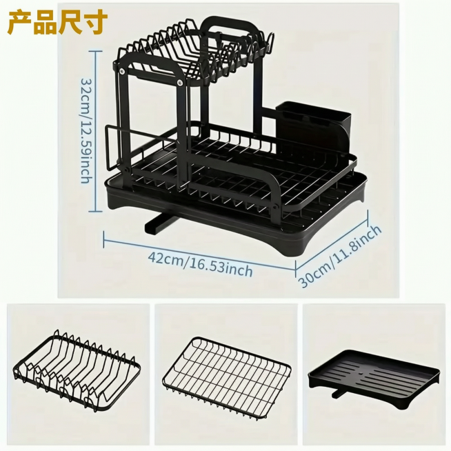 将图片左上角的'Product Size'替换为中文'产品尺寸'，保留原尺寸数值，保持原字体、排版和颜色不变，其他内容不修改预览效果