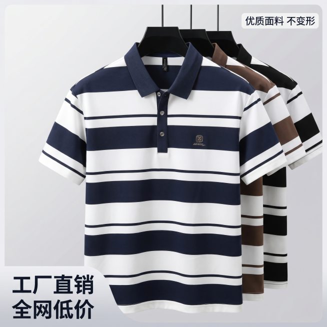 「图片1」「图片1」「图片1」「图片1」「图片1」「图片1」生成主图，突出产品卖点，工厂直销，全网最低预览效果