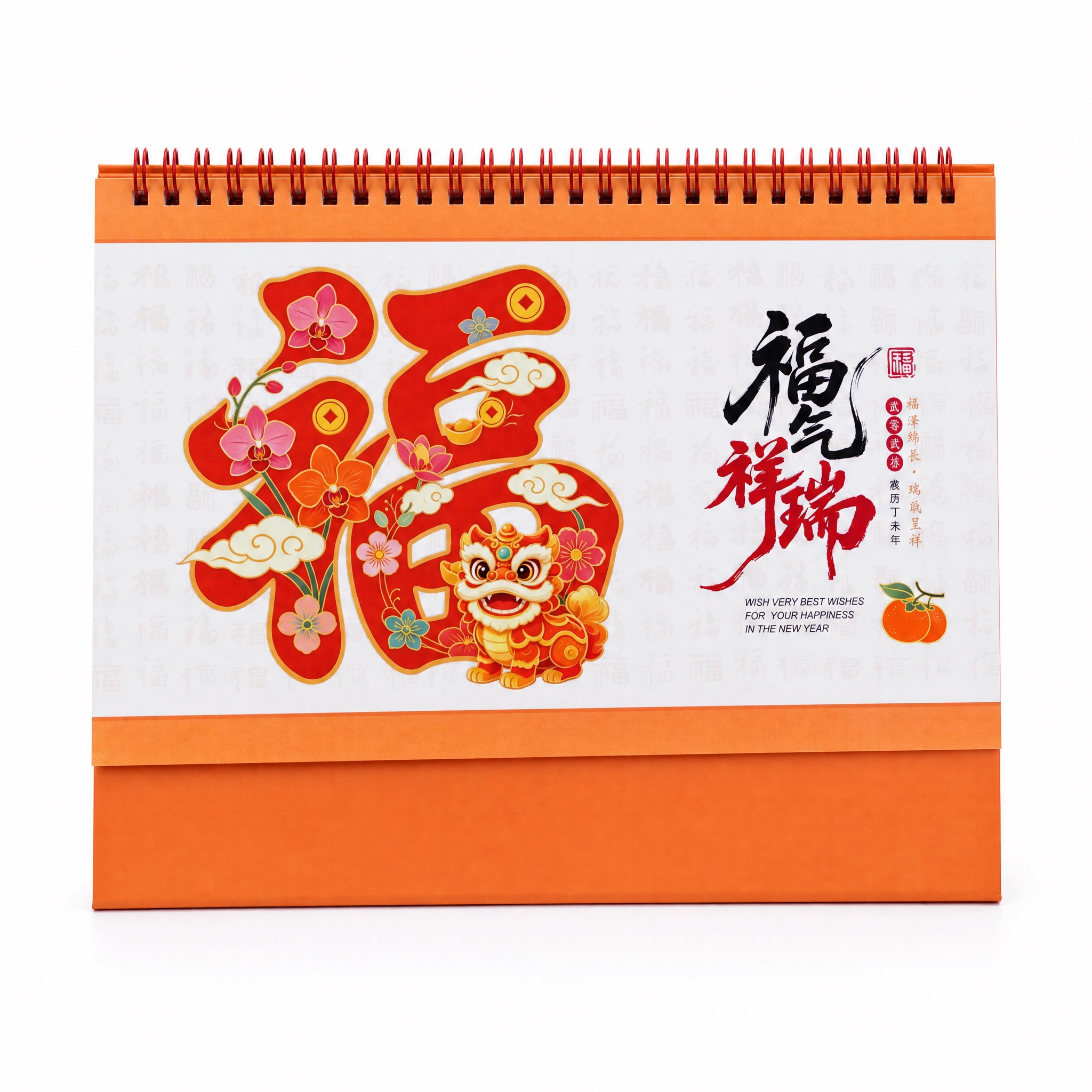 产品精修, 产品置于纯白背景上, 专业商业棚拍光, 5500K… - 图片创意预览