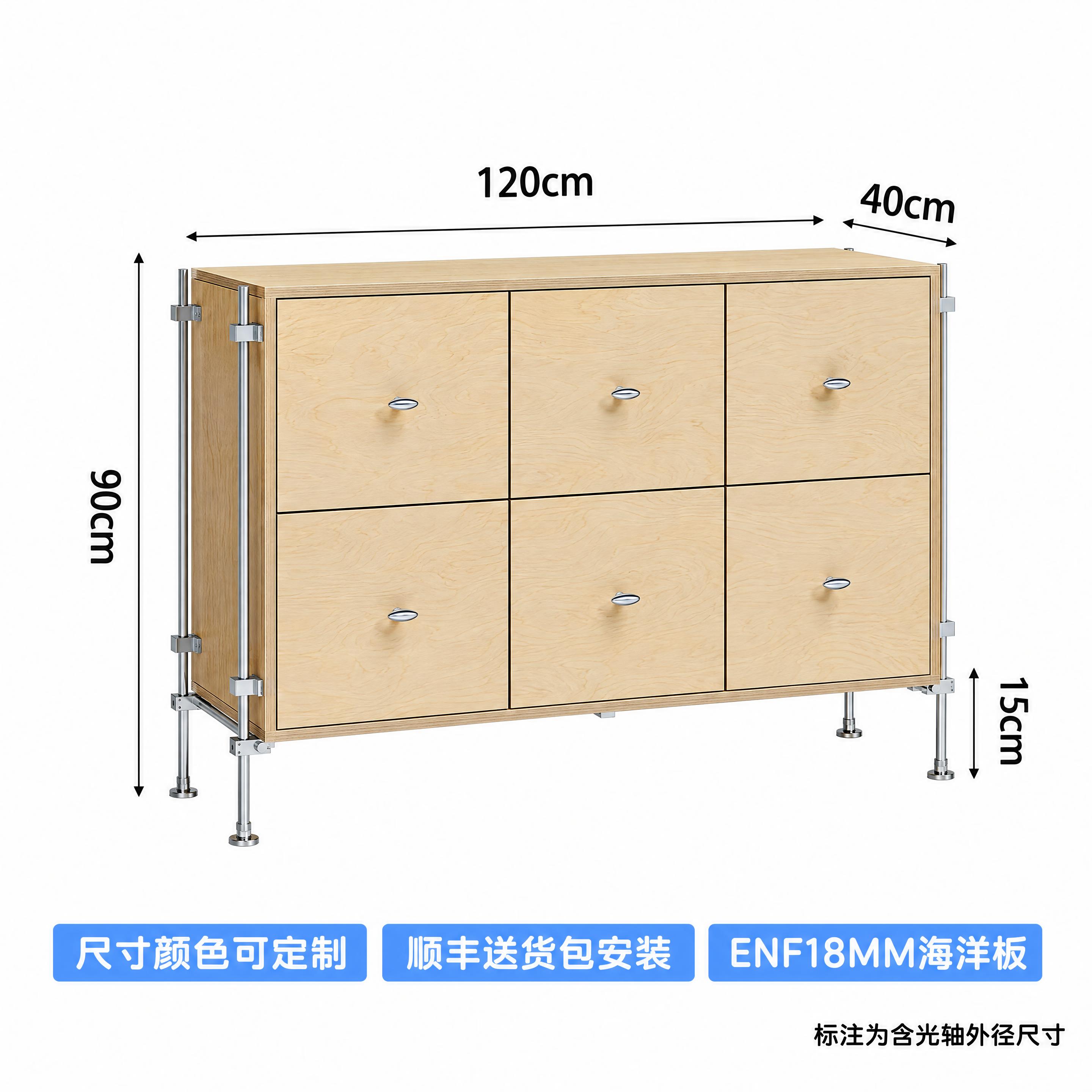 将图中左侧标注的"105cm"修改为"90cm"，保持尺寸标注… - 图片创意预览