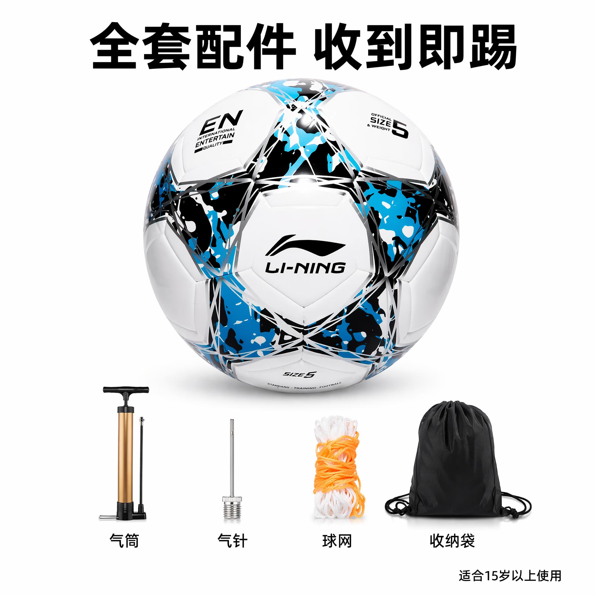 [主图-5] 规格套餐包装清单图 [氛围风格] 清晰直观，展示… - 图片创意预览