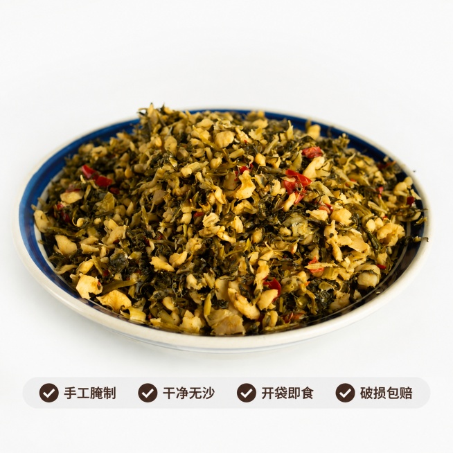 「图片1」，生成一套主图（5张），商品名称是萝卜酸菜，卖点是，适配拼多多平台，主图比例为1:1预览效果