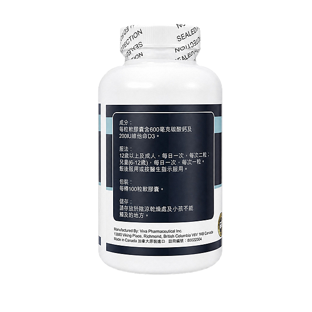 产品精修, 产品置于纯白背景上, 专业商业棚拍光, 5500K标准中性白光, 轮廓光, 体积光, 曝光正确, 强烈真实立体感, 接地处保留干净浅淡的自然接触阴影, 严禁大片投影、脏灰阴影和悬浮感, 主体居中, 商品完整入画不裁切, 商品外轮廓视觉体量约画面60%-80%, 四边均匀留白约10%-20%, 严禁满幅铺满与贴边顶满, 极致超清画质, 细节清晰锐利, 4K分辨率, 商业级实拍质感, 保留原图真实材质与结构细节, 3d渲染, 明显提升商品表面洁净度, 清理灰尘、污渍、指纹、油污、胶痕和霉点, 让表面从脏旧发闷变为干净可售卖状态, 修复划痕、磨损、掉漆、飞边毛刺和使用旧痕, 翻新为干净商业新品感, 清除氧化发灰、锈蚀、黑灰污斑、脏旧痕迹和不均匀色块, 明显提升金属表面洁净度、亮度和商业新品感, 净化杂乱倒影、脏反射、环境色污染和黑块反射；金属重建干净棚拍高光条带，透明材质保留真实折射与透明层次, 锁定原图商品颜色, 颜色以输入图为唯一参考, 分段部件颜色边界按原图锁定, 还原真实物理色彩, 消除灰暗感和偏色, 锁定原图商品轮廓、件数、部件位置、连接关系、标签文字和可见功能细节，只做精修不重绘结构, 瓶身、泵头、喷头、瓶盖、瓶肩、标签和外盒结构与原图一致, 瓶身文字与 Logo 零改写, 禁止改变瓶型、盖型、泵头方向或标签排版, 多文件按输入顺序逐张精修, 每张独立生成, 禁止只生成第一张或把多张合成一张, 瓶身透明容器与内部液体: 玻璃·高透容器质感, 高透折射, 有色透明液体层次自然通透, 金色泵头: 光面金属质感按原图锁定, 高光边线清晰, 反射干净但不过度镜面化, 正视图, 严格保持原图透视, 严禁扶正, 严禁镜像翻转, 比例1:1