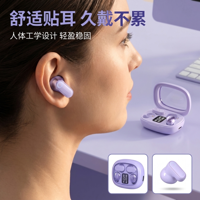 [主图-3] 蓝牙耳机场景佩戴体验展示。[氛围风格] 生活化科技感，轻松舒适氛围感。[画质] C4D Octane物理级超写实渲染，商业摄影质感，产品清晰真实，画面干净高级。[元素] 展示女生耳道佩戴预览效果